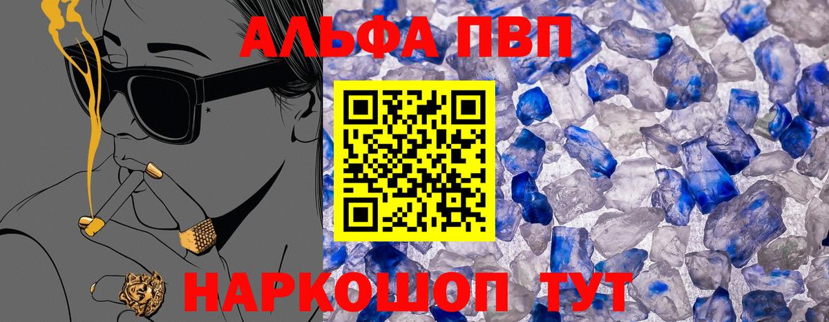Канабис  Коммунар  Вход с VPN  Метадон  Мефедрон   КОКАИН  Гашиш 