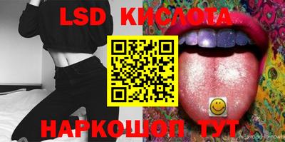 каннабис Коммунар
