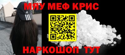 твердый Комсомольск-на-Амуре