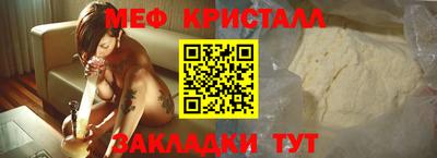 каннабис Коммунар