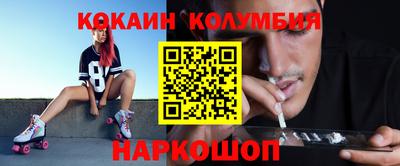 каннабис Коммунар