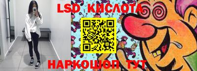каннабис Коммунар