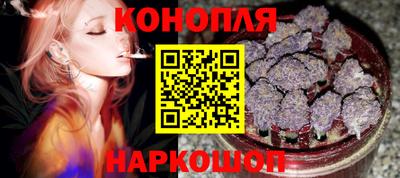 твердый Комсомольск-на-Амуре