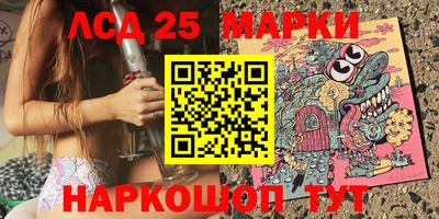 каннабис Коммунар