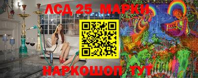 каннабис Коммунар
