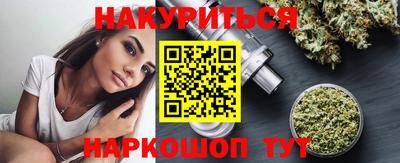 твердый Комсомольск-на-Амуре