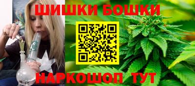 твердый Комсомольск-на-Амуре