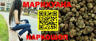 каннабис Коммунар