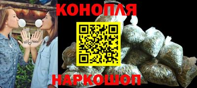 твердый Комсомольск-на-Амуре