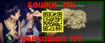 COCAINE Конаково