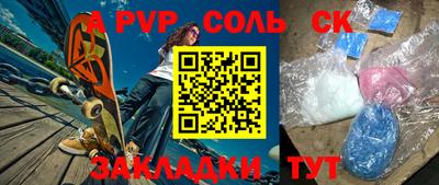 каннабис Коммунар
