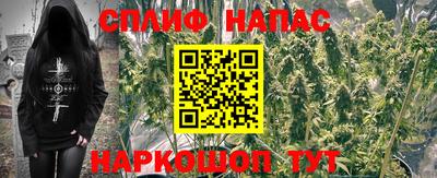 COCAINE Конаково