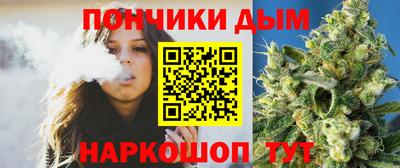 твердый Комсомольск-на-Амуре