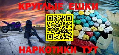 COCAINE Конаково