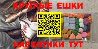 COCAINE Конаково