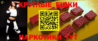 твердый Комсомольск-на-Амуре