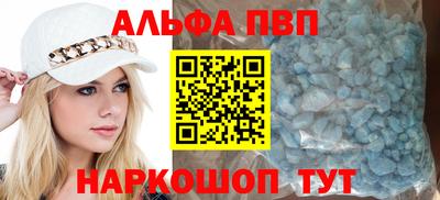каннабис Коммунар