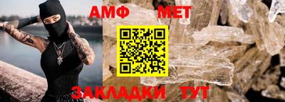 твердый Комсомольск-на-Амуре