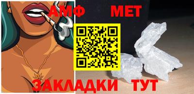 твердый Комсомольск-на-Амуре