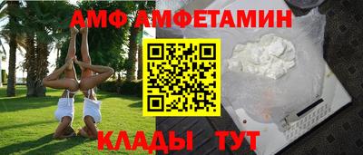 каннабис Коммунар