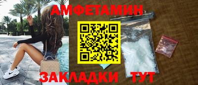 каннабис Коммунар
