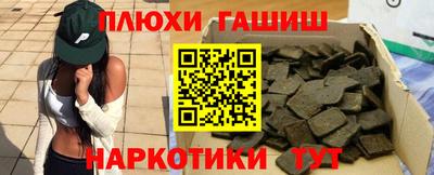 каннабис Коммунар