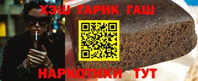 каннабис Коммунар