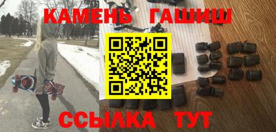 каннабис Коммунар