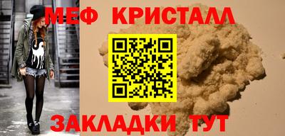 каннабис Коммунар