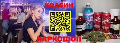 каннабис Коммунар